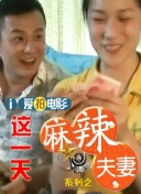 国内自拍一区